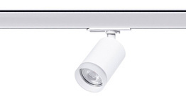 Reflektor Do Szynoprzewodu 3 Fazowego Berella Light Azo WH BL5448