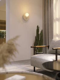 Oprawa Ścienna Maxlight Lando W0426