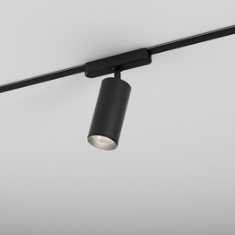 Aqform Pet midi 16493-M930-WB-00-12 Lampa do szyno przewodu