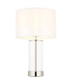 Lampka Lessina Endon 102674 Small