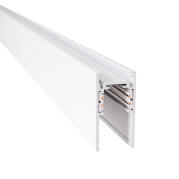 Szyna Magnetyczna Głęboka Natynkowa 1m Maxlight Magnetic MT0018