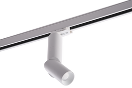 Lampa Do Szynoprzewodu Azzardo Santos AZ4184