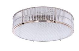 Plafoniera Kutek Lavone LAV-PLM-6(BN)600-2