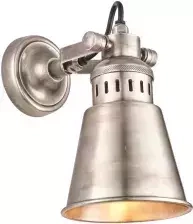 Endon Elms Srebrny Kinkiet