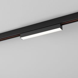 Oprawa do szynoprzewodu AQForm mini multitrack 16461-M930-D9-00-12