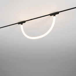 Oprawa do szynoprzewodu Tube AQForm 16506-M930-D9-00-12 3000K