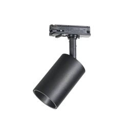 Ideal Lux Byte Lampa do szynoprzewodu 337524