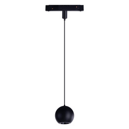 ALFA TRACK MAGNETIC Kori 5W Oprawa do szyny magnetycznej Azzardo AZ4627 Czarna 3000K