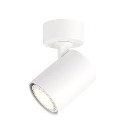 Italux Lumsi biały reflektor SPL-2071-1-MC-WH