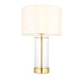 Lampka Lessina Endon 98810 Small