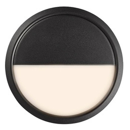 Lampa Ścienna Nordlux 2019016003 Ava