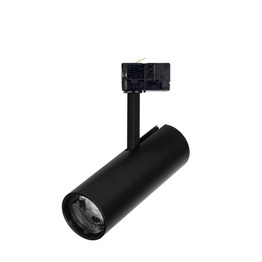 Reflektor do szynoprzewodu 3-fazowego Milo Nowodvorski 25W 3000K 8760