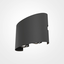 Strato Lampa zewnętrzna szary (O417WL-L4GR3K) - Maytoni
