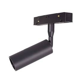 Maxlight Magnetic M0008Z Lampa Magnetyczna do szynoprzewodu System Zigbee 5W 361LM 2700/5000K