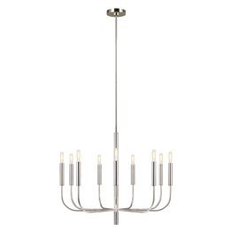 Żyrandol Elstead Limited Brianna 9 PN