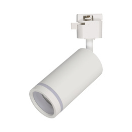 TK Lighting Tracer 6898 Lampa Do Szynoprzewodu