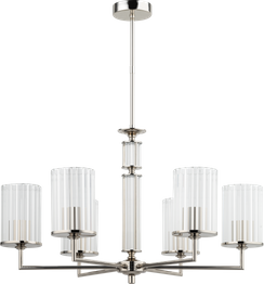 Ekskluzywna Lampa Kutek Mood Artu Ryfel ART-ZW-6(N)R