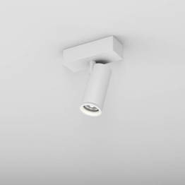 Reflektor AQform 16448-M930-Z3-00-12 Hyper zoom