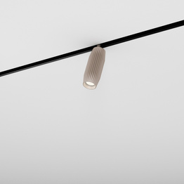 Oprawa do szynoprzewodu Tube AQForm 16475-M930-WT-00-82 3000K