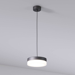 Lampa wisząca Cleoni Pill LA19/A1/15W/E/116/3000K