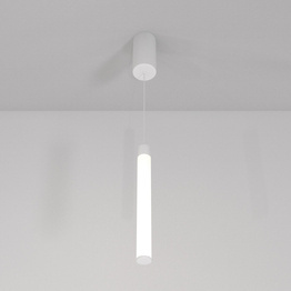 Ray lampa wisząca biały (P022PL-L10W) - Maytoni