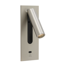 Lampa Ścienna Astro Fuse 1215146