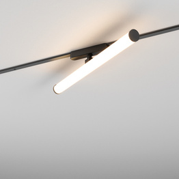 Oprawa do szynoprzewodu Tube AQForm 16505-M930-D9-00-12 3000K