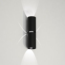 Lampa ścienna Shilo NEMURO 4409 czarny Wysyłka 24H