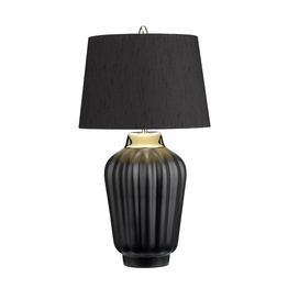 Elstead Lighting Bexley QN-BEXLEY-TL-BKPN Lampa stołowa