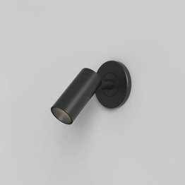 Lampa Ścienna Micro Recess Unswitched 1407002 Astro