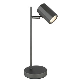 Lampka nocna James Globo Lighting 57918T