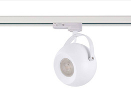 Reflektor szynowy Azzardo Gulia Track 3 Fazowy AZ409 Biały