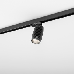 Oprawa do szynoprzewodu Tube AQForm 16479-M930-WB-00-12 3000K