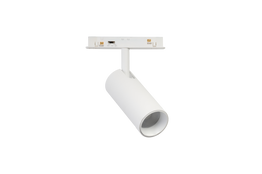 Lampa Do Szynoprzewodu Azzardo Alfa AZ6512