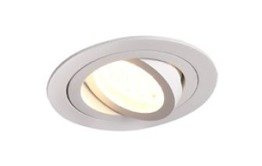 Oprawa Podtynkowa MaxLight Signal biała  H0084