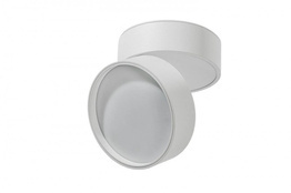 Oprawa natynkowa Azzardo Mona AZ4546 Biała 18W