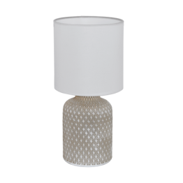 Eglo Bellariva 97774 Lampka