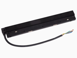 Maxlight Magnetic MA0005 Zasilacz wewnętrzny 200W do szyn magnetycznych