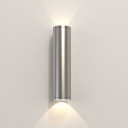 Lampa Ścienna Astro Ava 1428004