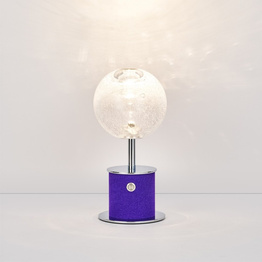 Ramko Nela Lampa Nocna 66543