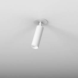 Lampa wpuszczana AQform Pet next mini 16413-M930-W1-00-13