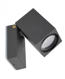 Lampa ścienna SU-MA Mini 5005 DG