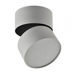 Berella Light Rotu 9W WH BL5196 Biały Spot Ledowy