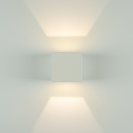 Oprawa Ścienna Zambelis E159