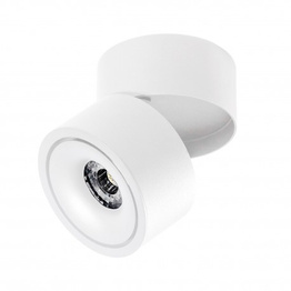 Oprawa natynkowa Azzardo Costa AZ6032 Biała 12W CCT Switch