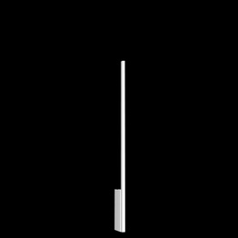 Lampa Ścienna Ramko 67935 Kasumi biała