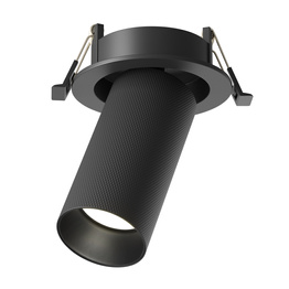 Maytoni Artisan C081CL-01-GU10-B Wpust