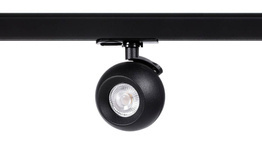 Oświetlenie do Szynoprzewodu Berella Light Sia BK Track  3 Fazowa Line BL5406