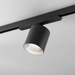 Aqform Pet next giga 16432-M930-F1-00-12 Lampa do szyno przewodu 3-fazowy