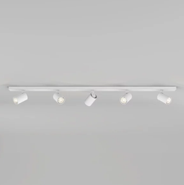 Białe reflektorki na listwie Astro Ascoli 1286059